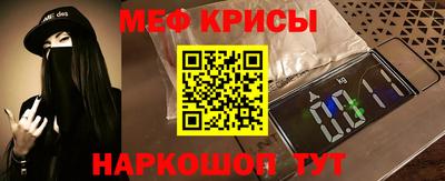 СК Донецк