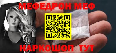 СК Донецк