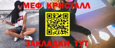 марихуана Донской