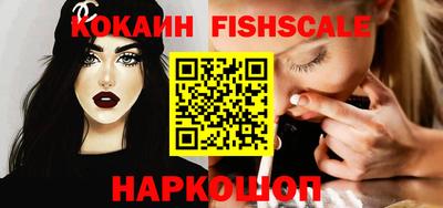 индика Дубна