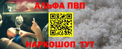 индика Дубна