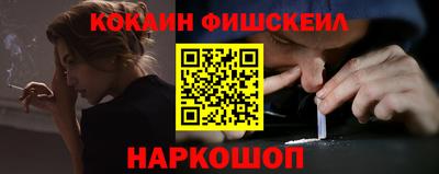 индика Дубна