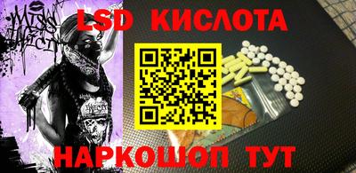 марихуана Донской