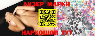 марихуана Донской