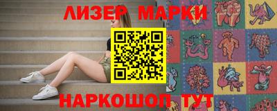 меф Кизилюрт