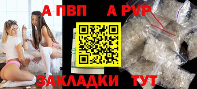 СК Донецк