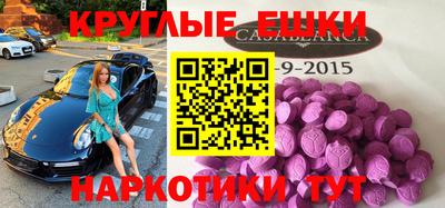 СК Донецк