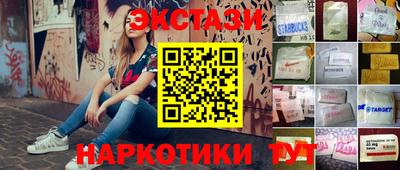СК Донецк