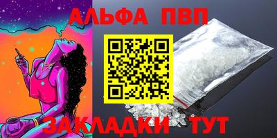 марихуана Донской