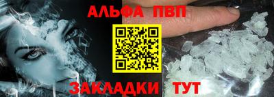 индика Дубна