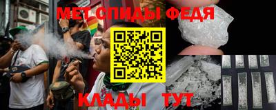 СК Донецк