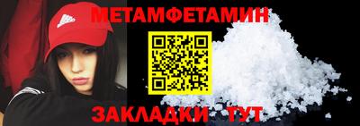 индика Дубна