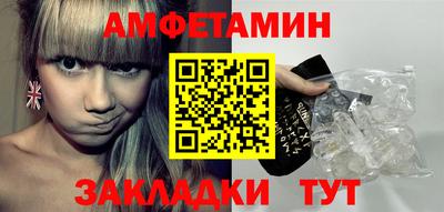 марихуана Донской