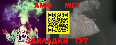 СК Донецк