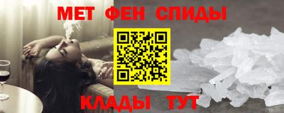 марихуана Донской