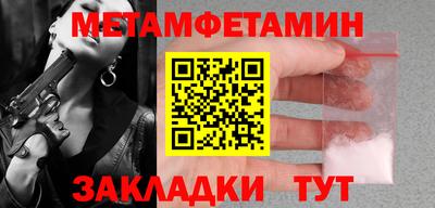 индика Дубна