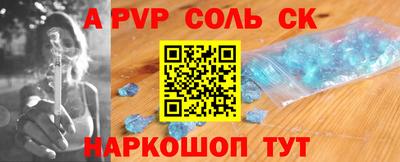 индика Дубна