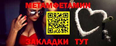 индика Дубна