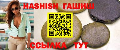 индика Дубна