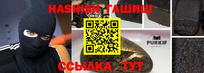 СК Донецк