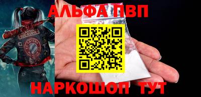 индика Дубна