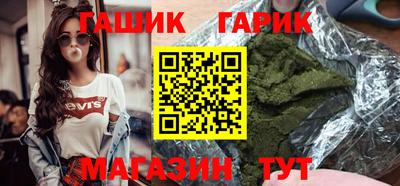 марихуана Донской