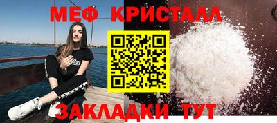 СК Донецк