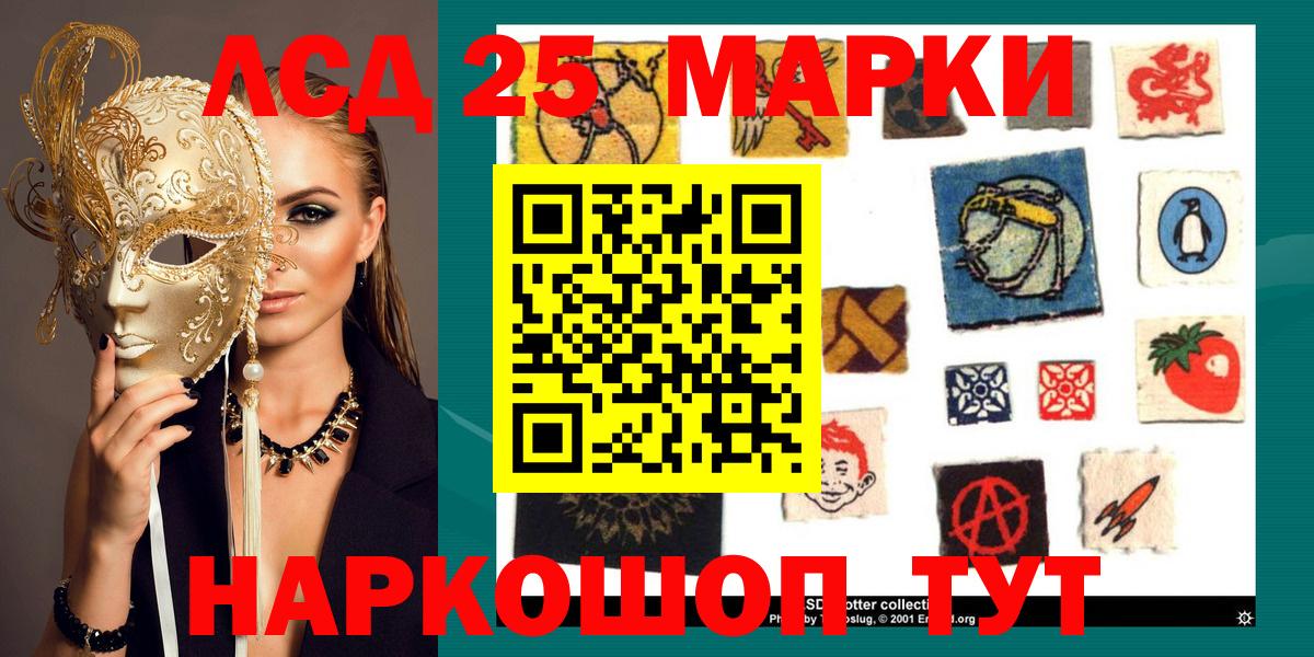 Alpha PVP СК   ГАШ  Мирный  Вход с VPN  ГАШ  Как найти наркотики?  Бошки Шишки  Мефедрон кристаллы  КОКАИН  ЭКСТАЗИ 